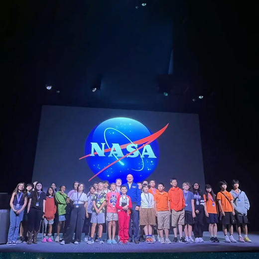 王炸夏令营仅10席 | 美国NASA总部合作连续第3年BUFF叠满！前沿科学+人工智能+硅谷大厂+斯坦福顶尖学府 商品图1