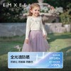 【宝宝服饰】嫚熙童装春季打底裤裙女宝宝儿童芭蕾风网纱半身裙假两件2025新品 商品缩略图4