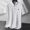 【冰丝无痕】【8色可选】【DK】大依优型大码短袖polo衫翻领加肥加大男装肥佬运动休闲冰丝无痕凉感上衣胖子商务 商品缩略图2