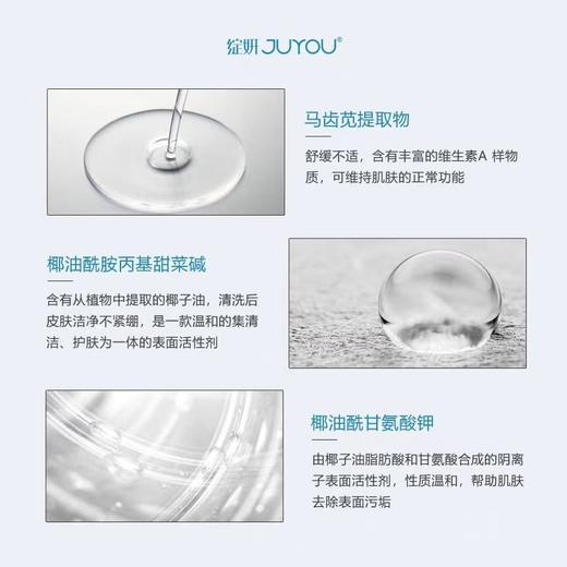 绽妍洁面泡沫,  半价优惠，100g 商品图2