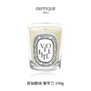 DIPTYQUE 蒂普提克 香氛蜡烛-紫罗兰190g  3700431400550-F 商品缩略图0