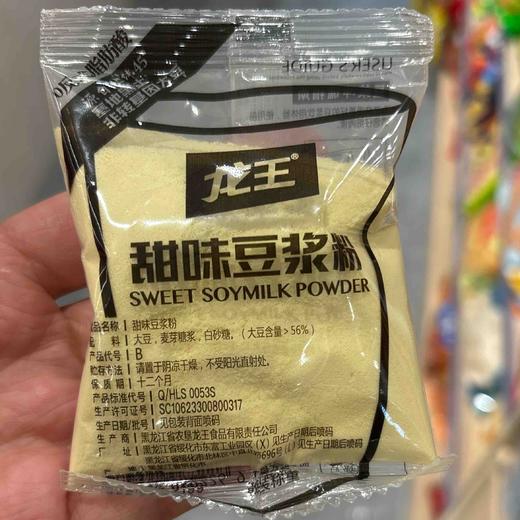 龙王甜豆浆粉 商品图0