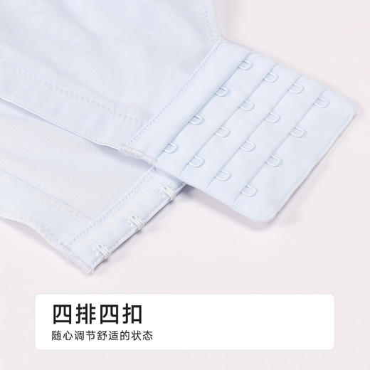 都市丽人完美包容内衣CDE:超薄蕾丝软钢圈常规文胸YBH3J5 商品图7