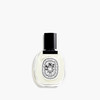 DIPTYQUE 蒂普提克 感官之水淡香水50ml  3700431425645-F 商品缩略图0