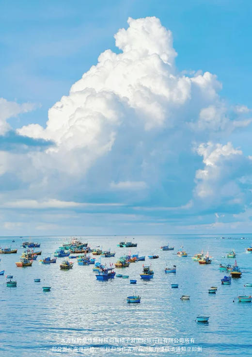 【四城万华·越境奇缘】 胡志明+美奈+芽庄+河内6天 商品图2