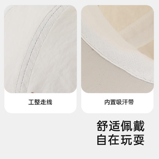 【商场同款】英氏儿童帽子夏季男童遮阳鸭舌帽2025新款防晒太阳帽 商品图3