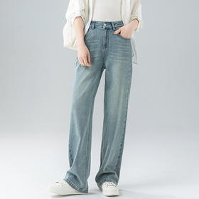 丁摩 浅蓝色复古阔腿牛仔裤女春季新款高腰显瘦窄版直筒拖地裤5ZF-22406