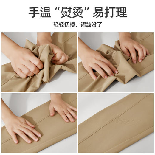 【逸阳手熨镰刀裤】25春九分哈伦裤宽松舒适高腰裤子0535 商品图3