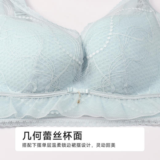 都市丽人小奶盖舒软挺塑调整型文胸超薄蕾丝树脂胶圈塑身文胸LJH2B5 商品图4