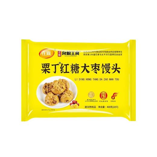 TD在旗400g栗丁红糖大枣馒头 商品图0