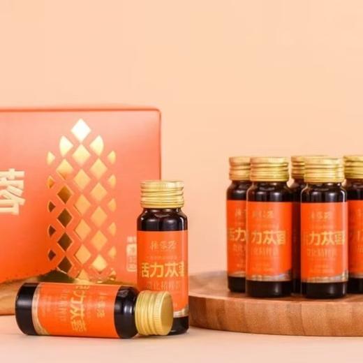 新疆疆蓉源·活力苁蓉精粹饮 新疆特产 精粹植物饮品滋补30ml*10瓶AWJM 商品图0