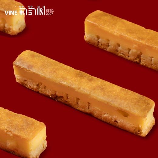 【配料干净 现做现发】新疆乳酪棒 丝滑奶香味 百搭早餐 下午茶 短保10天 160克*1盒（4支)丨速食 商品图3