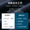 十如仕专柜同款薄款抗皱凉感舒适速干休闲长裤易打理男士透气-SP18 商品缩略图8