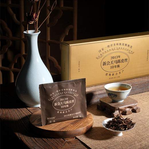 陈韵金皮丨2013年新会天马陈皮丝 10年陈 5g*15g 商品图1