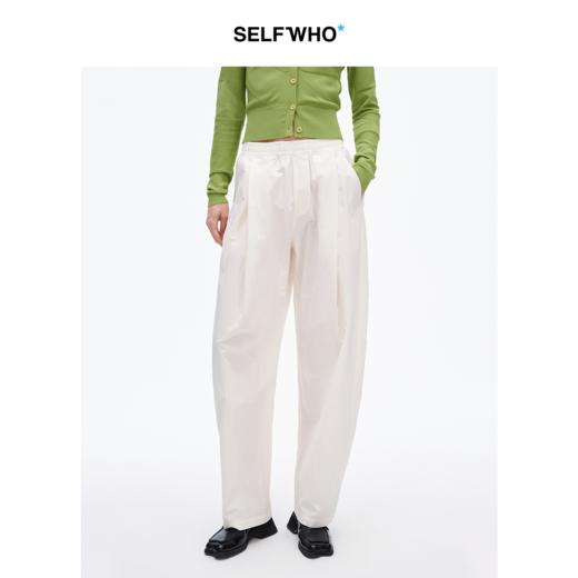 SELFWHO纯色高密度棉锦气球裤子女2025春季新款休闲宽松显瘦长裤 商品图0