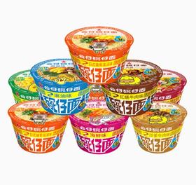 公仔大碗面*海鲜