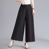 丁摩 重磅香云纱老料桑蚕丝休闲裤女阔腿裤宽松裤子夏季时尚洋气真丝裤子5ZF-E39 商品缩略图1