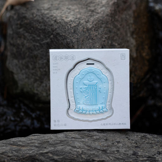 吉祥满愿香挂 车挂 | 万物叁千 商品图4