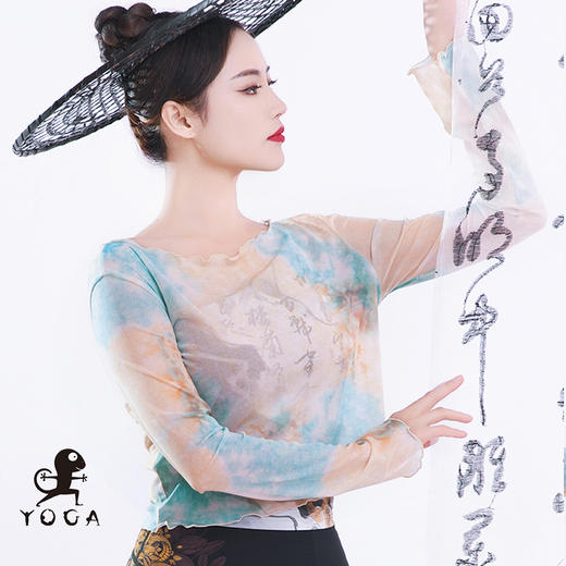 壁虎瑜伽【2502SY328】扎染宽松网纱长袖【5天发货】 商品图0