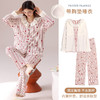 雀说紧赛纯棉双面210克带胸垫睡衣女长袖长裤套装可外穿宽松休闲AL20927 商品缩略图9