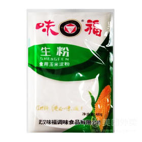 味福生粉食用玉米淀粉400g（6904960800271）