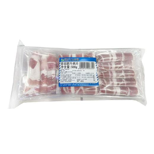 大庄园500g原切肥牛肉片 商品图0