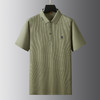 【棉质】【DWP】大依优型大码短袖POLO衫翻领体恤加肥加大男士大号弹力透气舒适夏季半袖 商品缩略图7