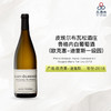 2018 Pierre Boisson Auxey Duresses En Reugne Blanc 1er Cru 皮埃尔-布瓦松酒庄鲁格内（欧克塞-迪雷斯一级园）白葡萄酒 2018 商品缩略图0