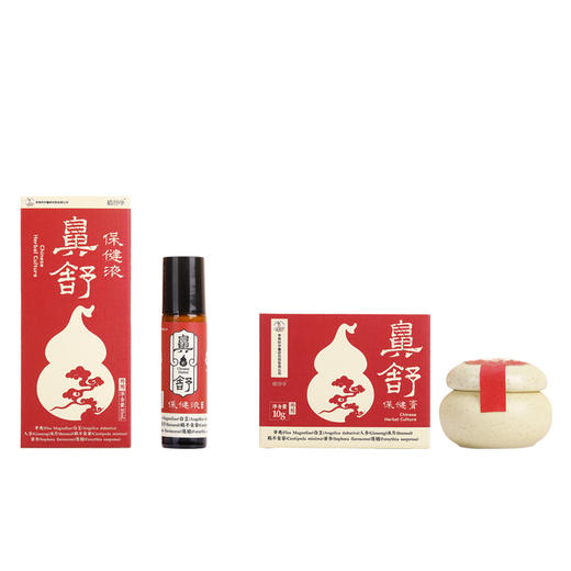 【小来】李时珍出品鼻舒保健液/鼻舒保健膏 本草精华 通润清护 畅享呼吸 商品图8