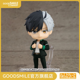 【GSC现货】粘土人 樱遥 防风铃 WIND BREAKER