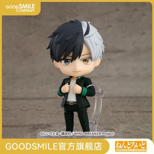 【GSC现货】粘土人 樱遥 防风铃 WIND BREAKER 商品图0