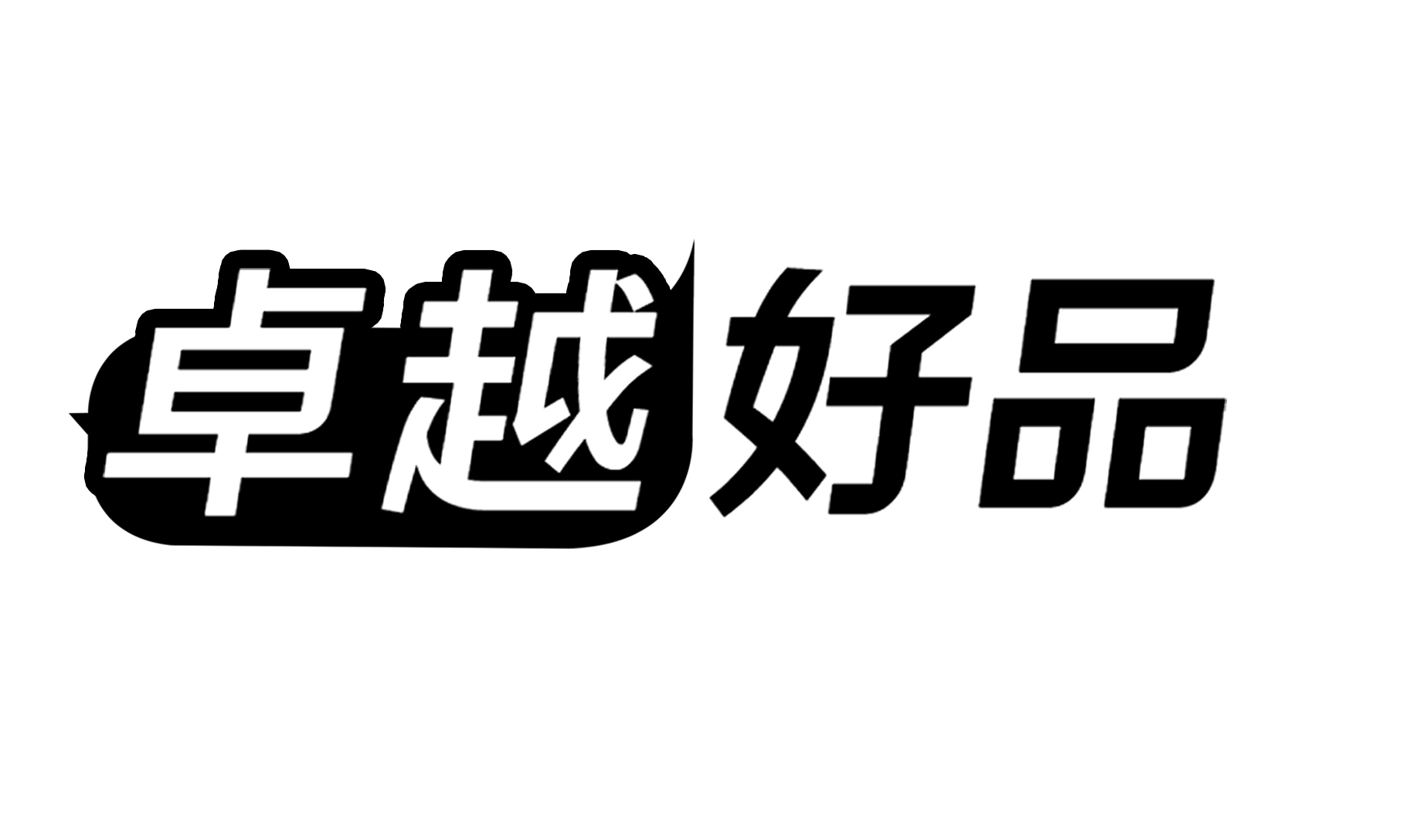 店铺logo