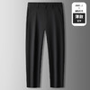 【冰丝薄款】【DKP】大依优型大码商务休闲裤肥佬宽松直筒休闲裤弹力薄款裤子男加肥大码免烫夏季300斤特大码 商品缩略图0