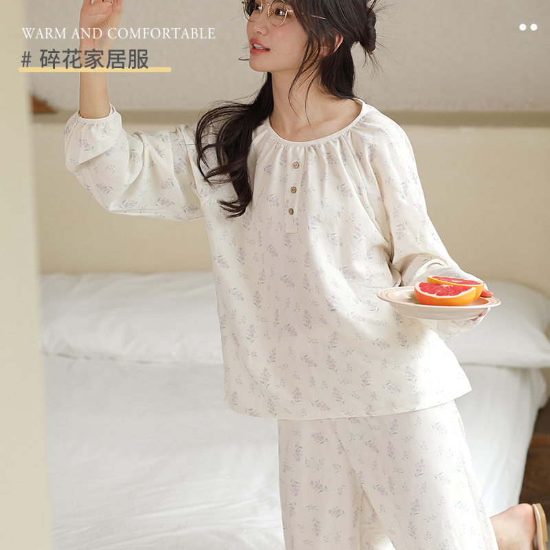 【2026春季】肌理碎花 · 亲肤家居服套装 棉柔印花透气亲肤 圆领宽松上衣外穿睡衣套装