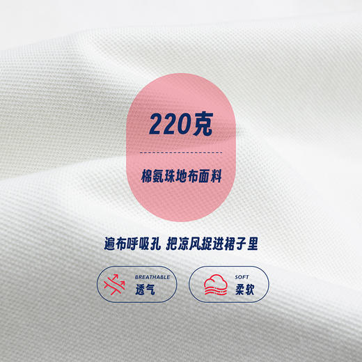 Levi's儿童童装连衣裙 LVG-DR-K942 商品图2