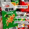 卫龙魔芋爽（酸辣味） 商品缩略图0