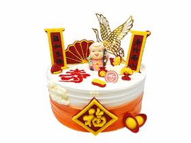 洪福齐天（请提前3小时预订）