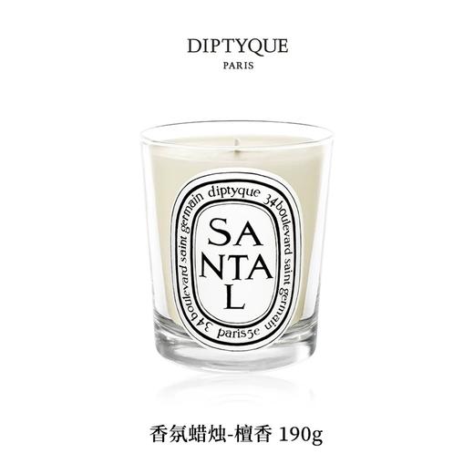 DIPTYQUE 蒂普提克 香氛蜡烛-檀香190g  3700431400499-F 商品图0
