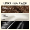 7or9-沙发系凉鞋威化系列 商品缩略图3
