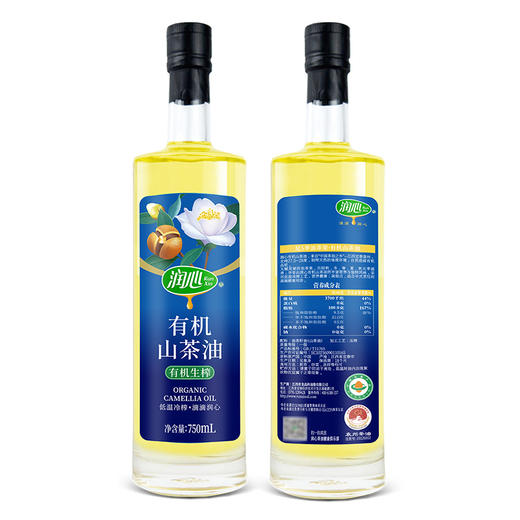 润心有机生榨山茶油礼盒750ml*2 商品图5
