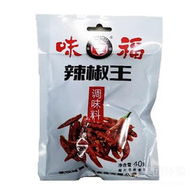 味福辣椒王40g（6904960700359）