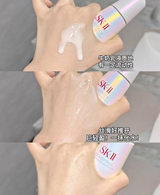 深圳税仓全新光子美白淡纹小灯泡 商品图13