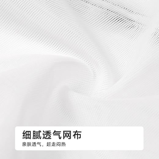 都市丽人蕾丝网布平角内裤蕾丝+网布配套内裤YPH1C6 商品图7