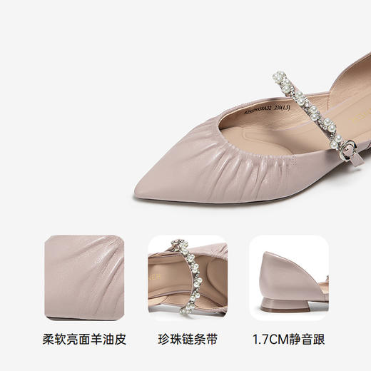 【静音系列】千百度褶皱中空时装凉鞋女珍珠绝美凉鞋A25279338 商品图3