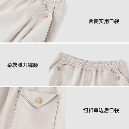 英氏儿童裤子夏季休闲时尚男童中裤透气裤子百搭2025新款男童裤子 商品图3