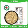 人民有机荞麦米380g 商品缩略图0