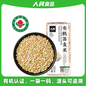 人民有机荞麦米380g