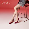 Dfuse迪芙斯2025春季新款经典通勤鞋简约素面金属高跟鞋DFD1111067 商品缩略图13