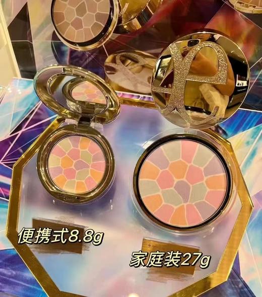 海南免税仓有防伪码Eleg蜜粉饼大饼 商品图10