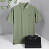 【弹力】【DWP】大依优型大码短袖POLO衫弹力翻领体恤加肥加大男士大号弹力透气舒适夏季半袖 商品缩略图0